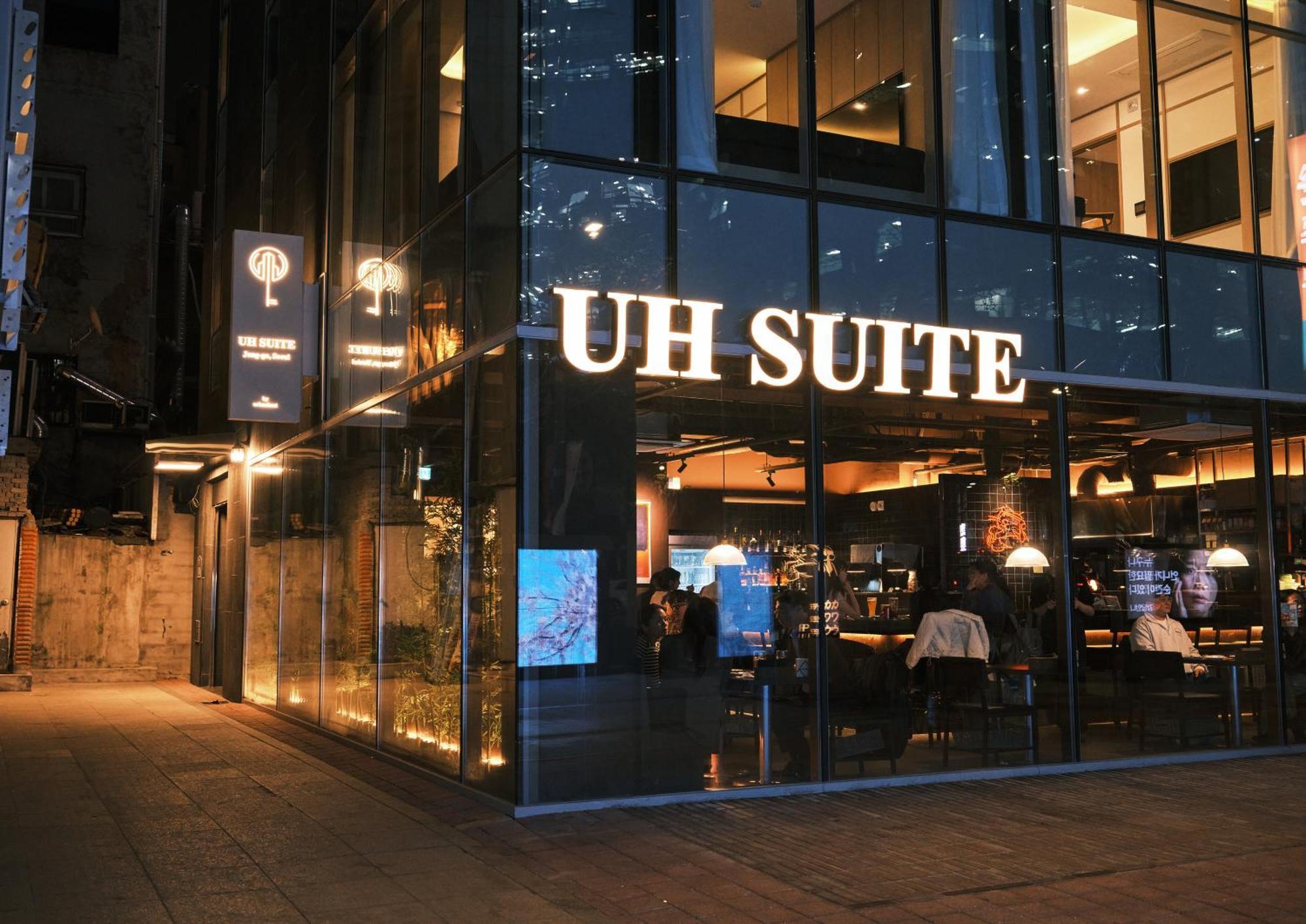 Uh Suite Seoul Deoksugung Exteriér fotografie